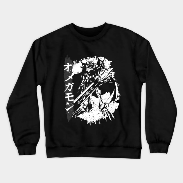 Omega Blast Crewneck Sweatshirt by Liewrite